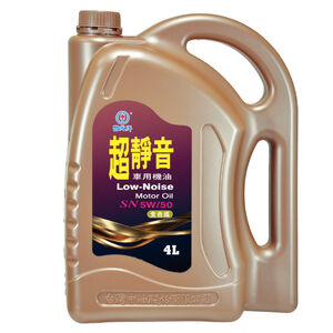CPC Low-Noise Motor Oil SN 5W50