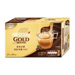 GOLDMIX3in1, , large