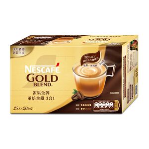 GOLDMIX3in1