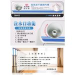 SPT 尚朋堂 8公斤家用脫水機 SPT-0880S, , large