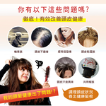 [裕馨]ALYSSANA 咖啡因頭皮調理液150ml(頭皮問題剋星/賦活髮根/滋養毛髮), , large