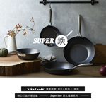 【vitacraft】日本製窒化鐵 無塗層單柄鐵炒鍋 33cm(Super Iron系列), , large