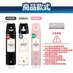 Kobayashi Deodorizer Spray Parfum 280ml White, , large
