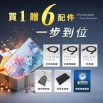 贈螢幕清潔三件組【台陞科技】REAICE 日本Winten 14型IPS超薄廣視角可攜式外接螢幕 WT-140AS-BK, , large