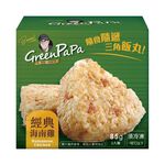 Hainanese Chicken Onigiri, , large