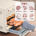 [Airmate 艾美特]KTF-15116 16公升多功能氣炸烤箱, , large