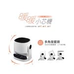 CHIMEI 奇美 HT-CRV168 冷暖兩用PTC自動擺頭電暖器, , large