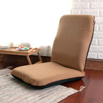 Japanese Chair, , large