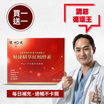 Health Sense, , large