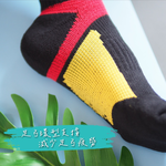 [Kaimei Cotton] 3-pack MIT Taiwan-made 2/2 arch protection sports functional socks 20-24cm, , large