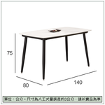 【唯熙傢俱】馬特岩板4.6尺餐桌, , large