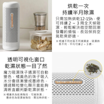 【Haomi Enterprise】Deerma Dehumidifier, , large