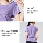 Kaepa女運動機能衣 左下小印花 KA2100, , large