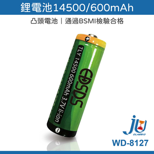 14500 mAh lithium battery, protruding tip, inspection passed, flashlight battery, rechargeable battery WD-8127 (repeated charging).