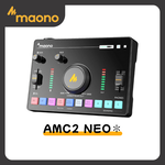 【Mild Life】maono閃克 AMC2 NEO聲卡(黑), , large