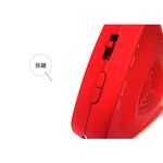 ENO EM-688 數位音箱節拍器 黑/紅款【敦煌樂器】, , large