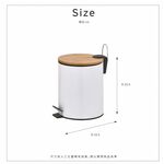 【H&R安室家】靜音緩降腳踏式垃圾桶5L-白PBL94, , large