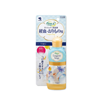 KOBAYASHI Sarasaty Lingerie Detergent 120ml, , large