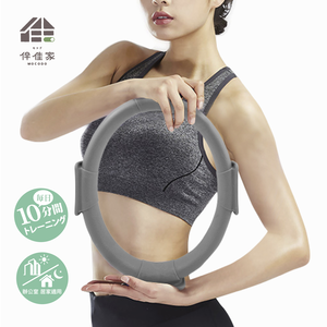 Strength and fitness training ring