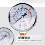 Y40臥式1分壓力錶, , large