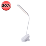 ekit T11 clip vertical LED long clip lamp clip vertical table lamp fill light[E-KIT Technology lnc.], , large