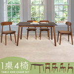 【Homelike】喜家居140cm黑岩板胡桃餐桌椅組(一桌四椅)(2517-31), , large