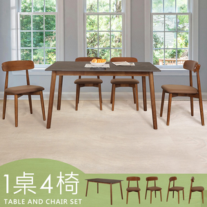 【Homelike】喜家居140cm黑岩板胡桃餐桌椅組(一桌四椅)(2517-31)