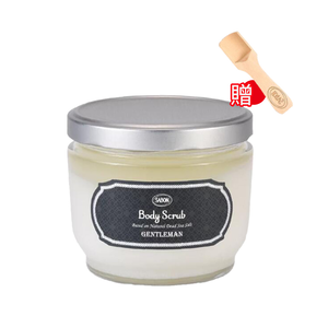 【SABON】 紳士身體磨砂膏 600g 附木匙
