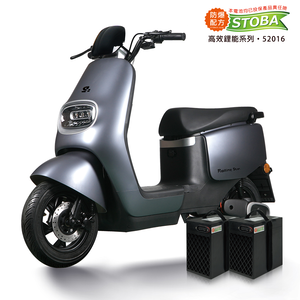 【向銓】Rolling Start雙電版-微型電動二輪車 PEG-080 /吉立 M01(吉立電動車+鋰電池X2顆) (消光灰)