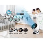 CHIMEI 奇美 DF-10A0CD 10吋 DC 易拆式觸控 3D立體 擺頭循環扇, , large