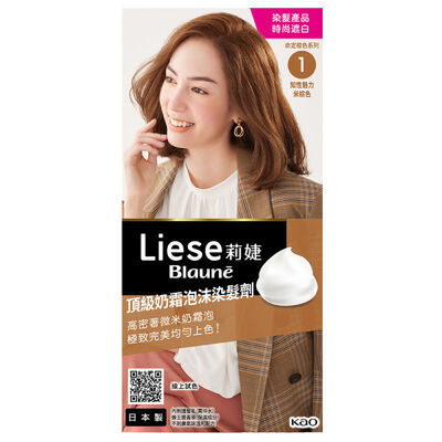 莉婕頂級奶霜泡沫染髮劑-魅力米棕