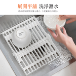 【上手家居】可折疊碗盤瀝水架-白色(碗盤架/碗盤收納/盤架/盤子收納/碗盤收納架/盤子架/盤子收納架/碗碟架), , large