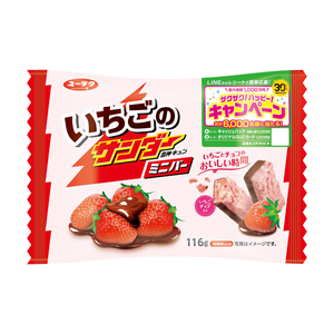 迷你黑雷神心動草莓巧克力風味餅乾分享包