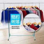 金德恩 GS MALL 台灣製造 單桿鐵管曬衣架 曬衣架 衣架 單桿衣架 棉被架 晾衣架 曬衣支架 晾曬架 顏色隨機, , large