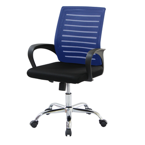 哥本哈根時尚職員椅-藍色<DIY組裝商品>