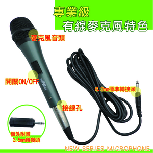 CY-H5702