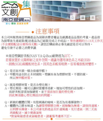 cabinet, , large
