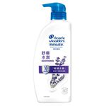 HS Anti-Dandruff SP SOOTHING LAVENDER, , large