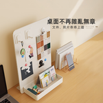【上手家居】桌上備忘錄磁吸板(磁鐵展示板/留言板/磁吸展示板/磁吸留言板), , large