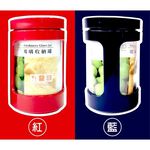 GS MALL 台灣製造 一組二入 玻璃收納罐 600ml 玻璃收納罐 玻璃罐 收納罐 保鮮盒 收納盒, , large