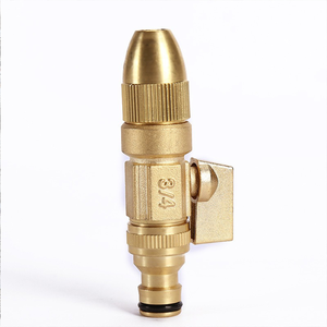 【SV7111-1】銅水槍 無段式高壓噴射水柱槍 伸縮水管橡膠水管均可裝 洗車 澆花 門窗