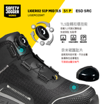 safety jogger LIGERO2SMT, , large