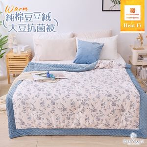 bedding