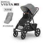 【UPPAbaby】VISTA V3王者之尊旗鑑推車-單人推車(贈新生兒貼身坐墊+內含:防蚊帳+擋雨罩), , large