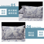 【多利寶寢具】FITNESS_100%純天絲頂級60S雙人加大七件式床罩組-愛的印記, , large