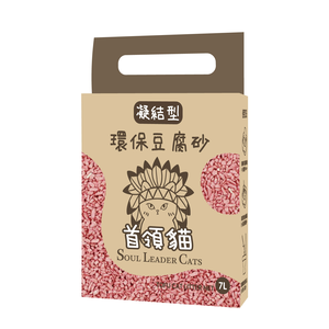首領貓 凝結型環保豆腐砂(輕質仿礦型)-水蜜桃