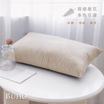 BUHO "Warm Rice Apricot" Washable Sleeping Antibacterial Functional Pillow-(Made in Taiwan), 暖米杏, large