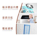 HERAN 17kg Ultra Clean Inverter Extra Large Capacity Upright Washing Machine HWM-1721V, , large