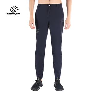 男女款超彈力快乾長褲～四面彈性.立體版型.透氣快乾.適合22-35度