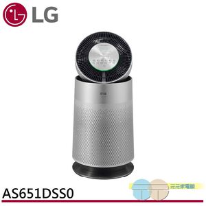 LG 樂金 AS651DSS0 360°空氣清淨機 寵物功能增加版(單層)
